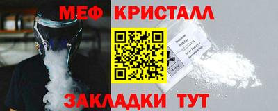 индика Кулебаки
