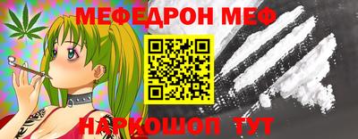 индика Кулебаки
