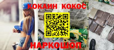 индика Кулебаки