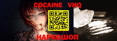 индика Кулебаки