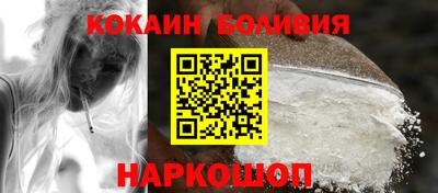 индика Кулебаки