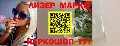 мяу мяу кристалл Кумертау