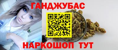 индика Кулебаки