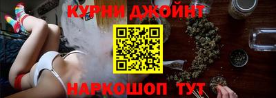 СК Ливны