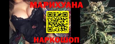мяу мяу кристалл Кумертау