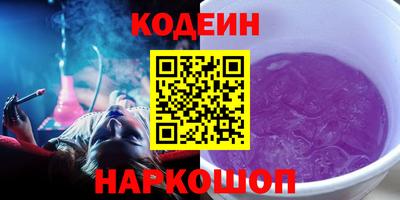 экстази Ликино-Дулёво