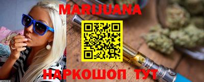 метамфетамин Кунгур