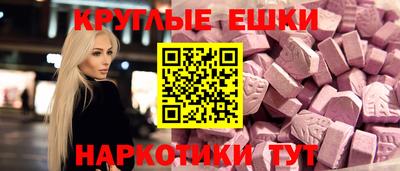 индика Кулебаки