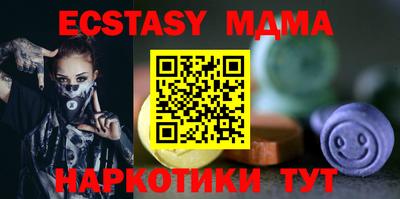 индика Кулебаки