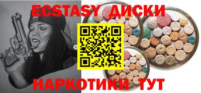 индика Кулебаки