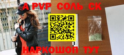 экстази Ликино-Дулёво