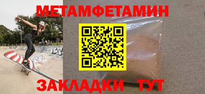 индика Кулебаки