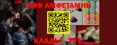 индика Кулебаки