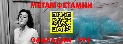 индика Кулебаки