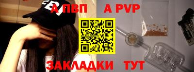 экстази Ликино-Дулёво