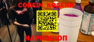 метамфетамин Кунгур