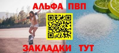 индика Кулебаки