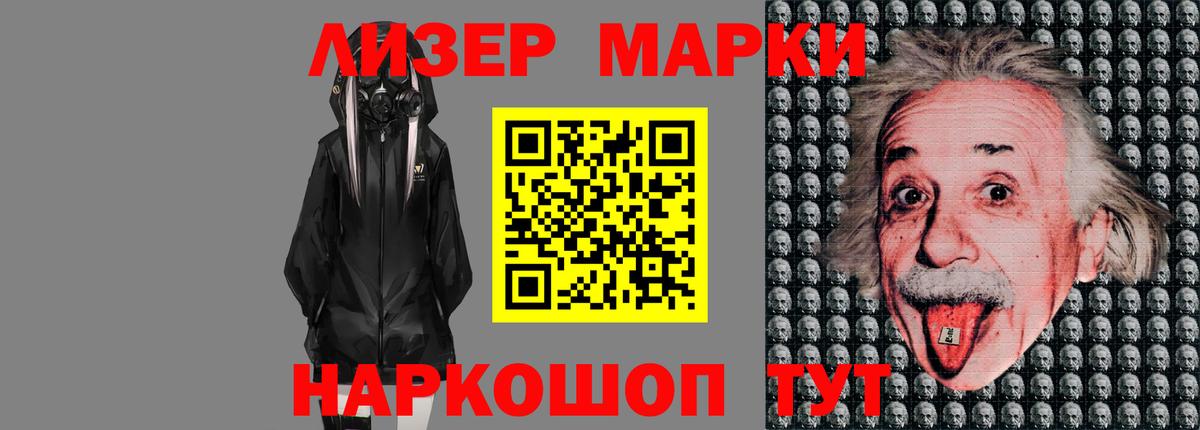 Лсд 25 экстази кислота  Вход с VPN  ЛСД экстази ecstasy  Торжок 