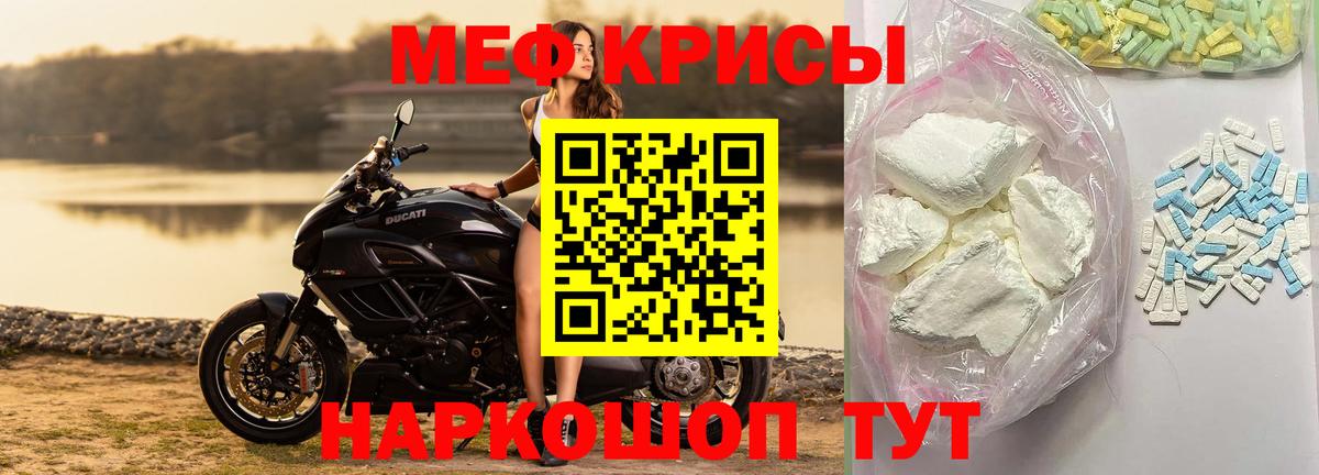 Каннабис Торжок